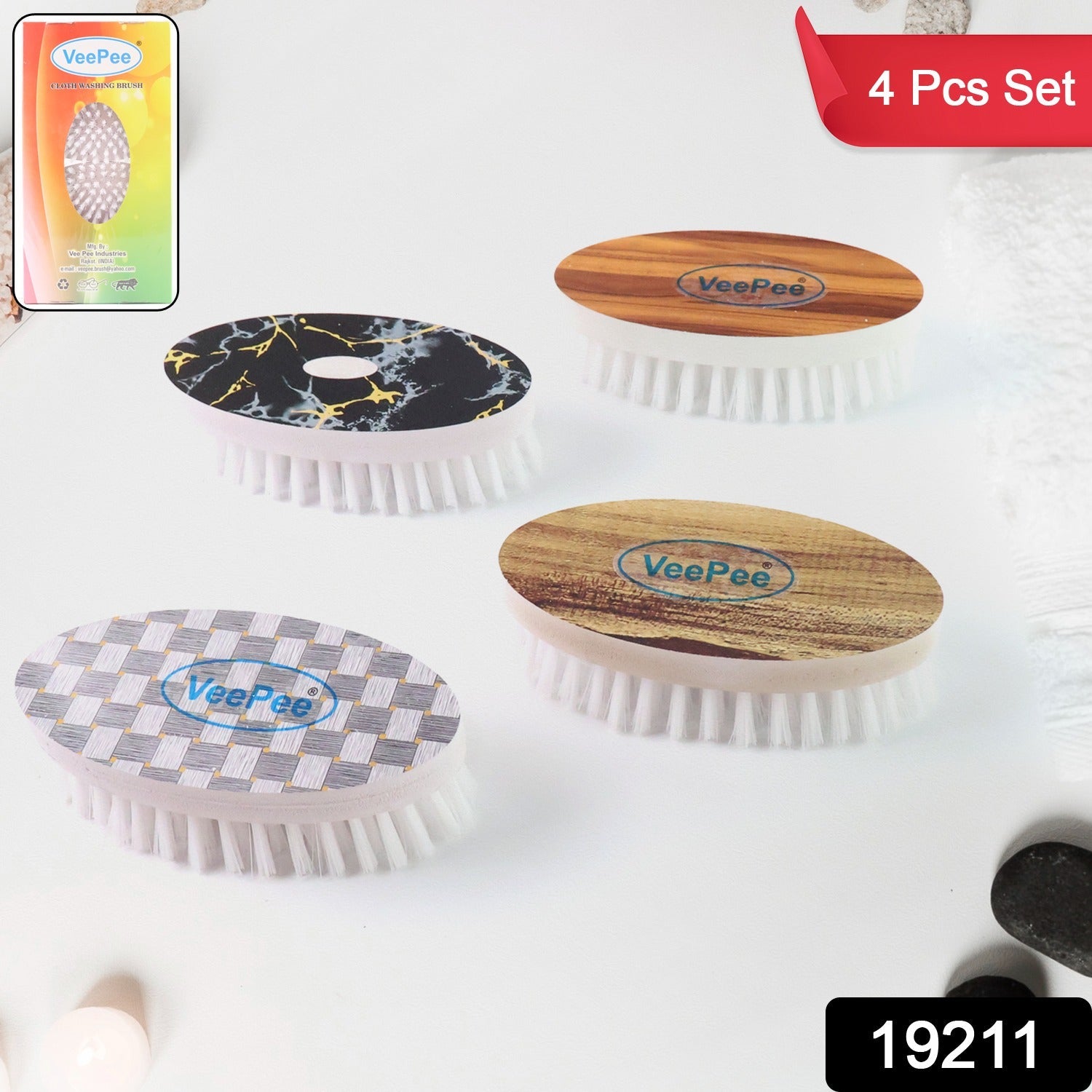 VeePee Oval Laundry Brush Set VeePee Oval Laundry Brush Set